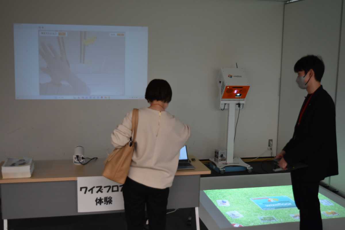 第23回富山県作業療法学会画像