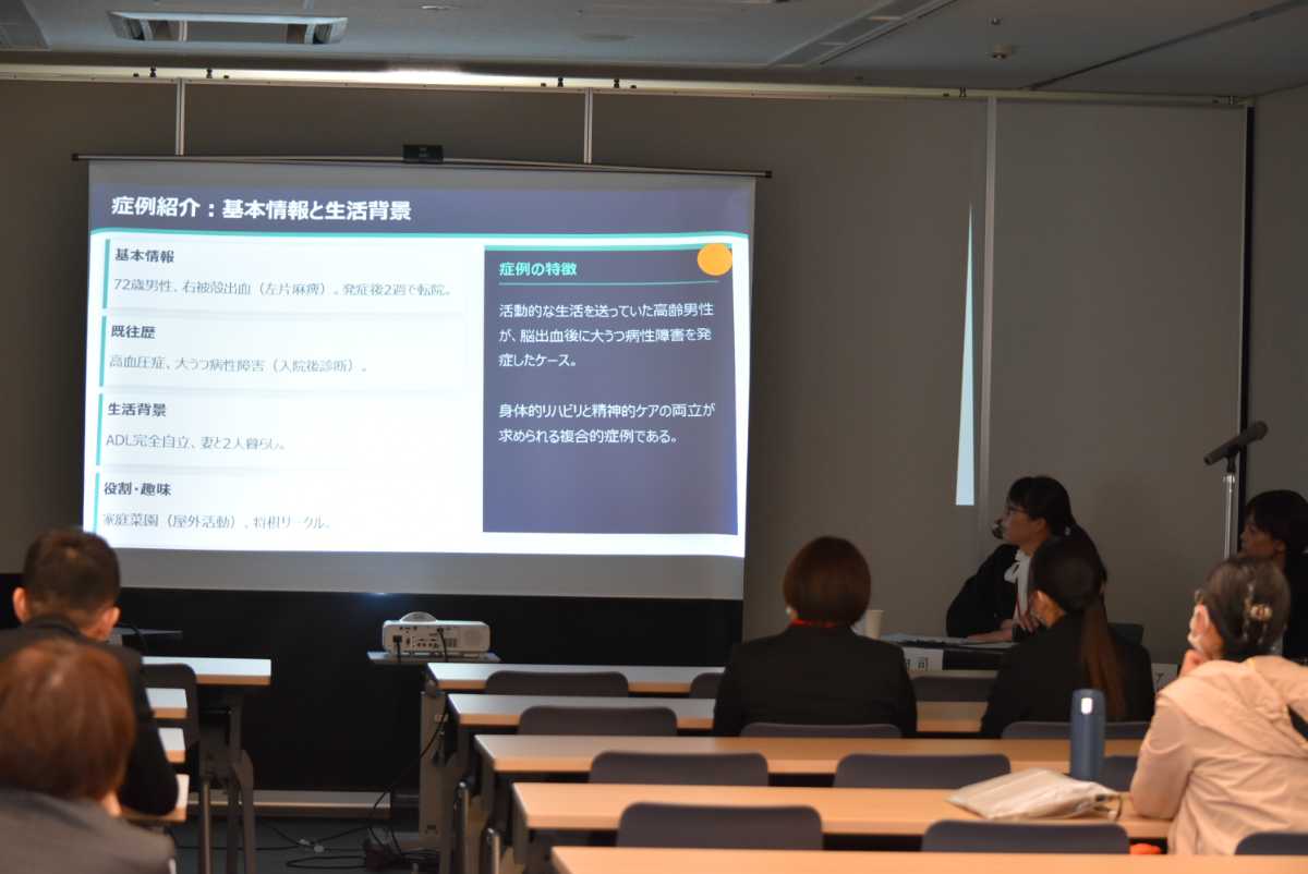 第23回富山県作業療法学会画像