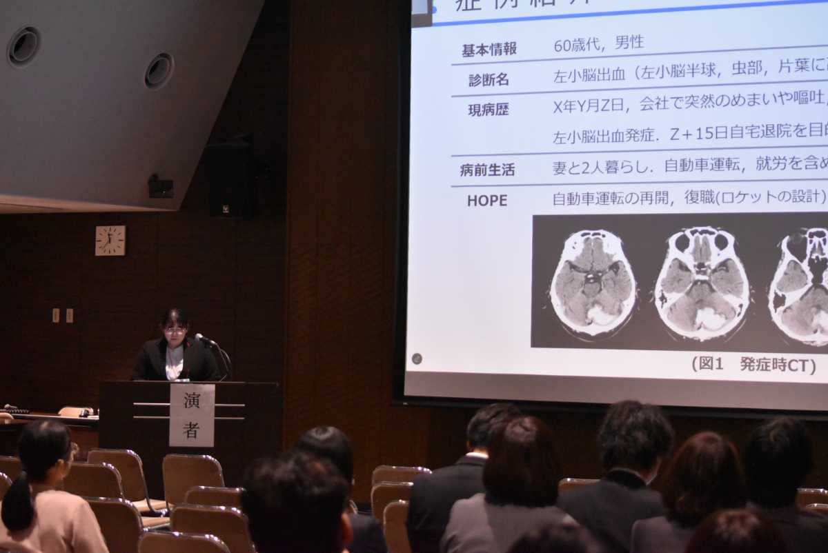 第23回富山県作業療法学会画像